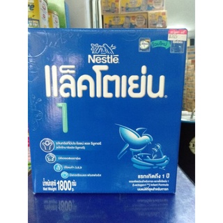 สินค้า แล็คโตเย่น สูตร 1 ขนาด 1800 กรัม#หมายเหตุค่าขนส่งต่อสินค้า1ชิ้น(วันหมดอายุ22/07/2023)