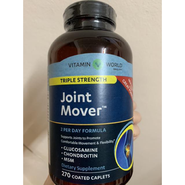 Vitamin World Joint Mover วิตามินบำรุงข้อ เสริมสร้างความแข็งแรงและ