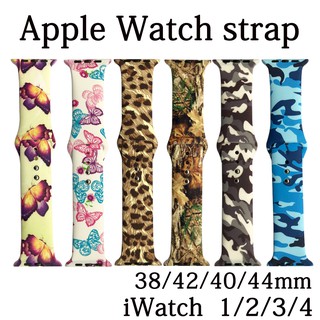 สินค้า สายรัดซิลิโคนลายพราง iWatch， iWatch1 2 3 4 5 6 7 SE สายกีฬา  41มม 45มม 40มม 44มม