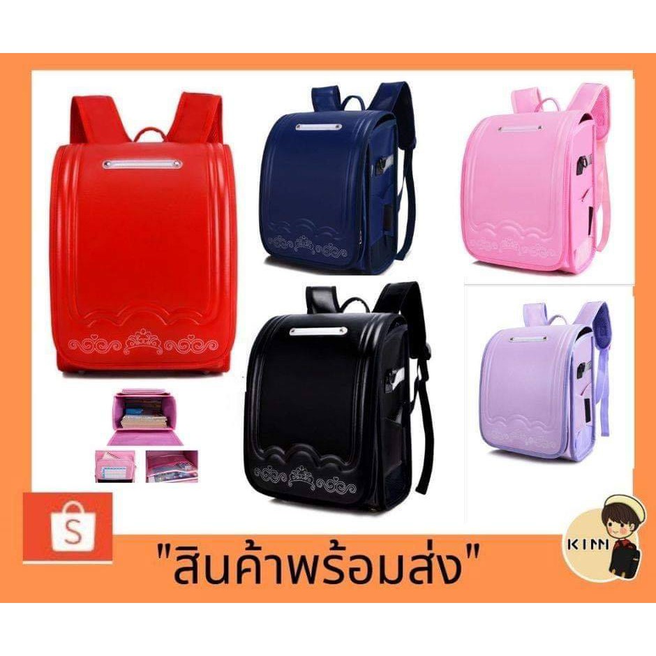 พร้อมส่ง-กระเป๋านักเรียนญี่ปุ่น-เพนท์ลายมงกุฎ-กระเป๋านักเรียนล้อลาก