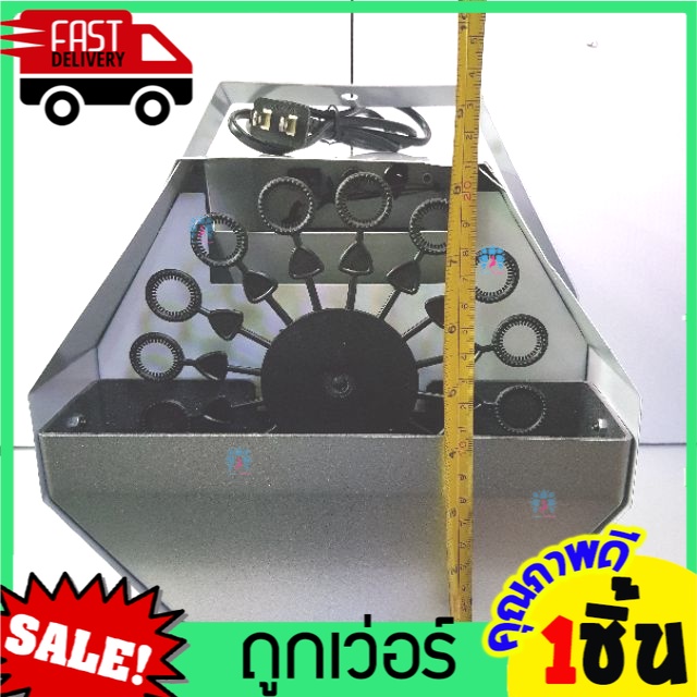 เครื่องทำฟองสบู่-ขนาด-9นิ้ว-มีรีโมทสั่งงาน-เครื่องทำฟองสบู่อัตโนมัติ-แบบมืออาชีพ-ใช้กับ-อีเว้นต์-งานแต่งงาน-เครื่องตีฟอง