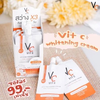 VC. Vit C Whitening Cream ยกกลองวิตซี ไวท์เทนนิ่ง ครีม (7 กรัม x 10ซอง)