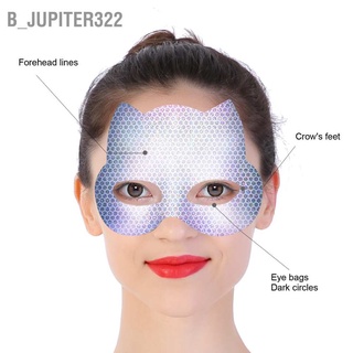 B_Jupiter322 มาสก์บํารุงรอบดวงตา ให้ความชุ่มชื้น ลดริ้วรอยคล้ําใต้ตา 10 ชิ้น