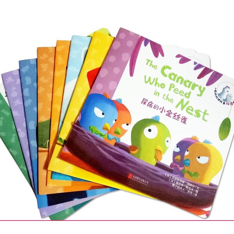 หนังสือชุด-the-lion-who-always-said-no-คุณยายกุ๊กไก่-ภาษาอังกฤษ-ภาษาจีน-2-ภาษา-นิทานสอนใจ-นิทานเด็ก