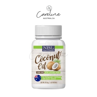 NBL coconut oil 1000mg น้ำมันมะพร้าวสกัดเย็น 60 เม็ด ผลิตภัณฑ์จากออสเตรเลีย