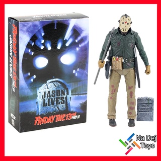 Neca Jason Voorhees (Jason Lives) 7" Figure เจสัน วอร์ฮีส์ (เจสัน ลีฟส์) ขนาด 7 นิ้ว ฟิกเกอร์