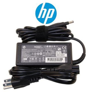 ภาพหน้าปกสินค้าHP Adapter  19.5V/3.33A 65W หัวขนาด 4.5*3.0mm สายชาร์จ อะแดปเตอร์ ซึ่งคุณอาจชอบสินค้านี้