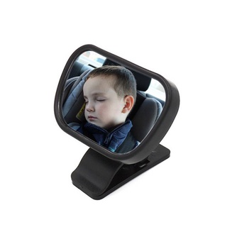 กระจกมองหลัง กระจกมองเด็กในรถ 360องศา กระจกมองช่วยหลัง มองเด็กในรถ กระจกมองหลังรถ เสริมมุมกว้าง กระจกโค้ง
