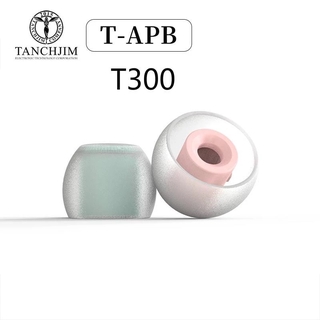 Tanchjim T - Apb T300 หูฟังซิลิโคน 1 คู่ ( T300B + T300T )