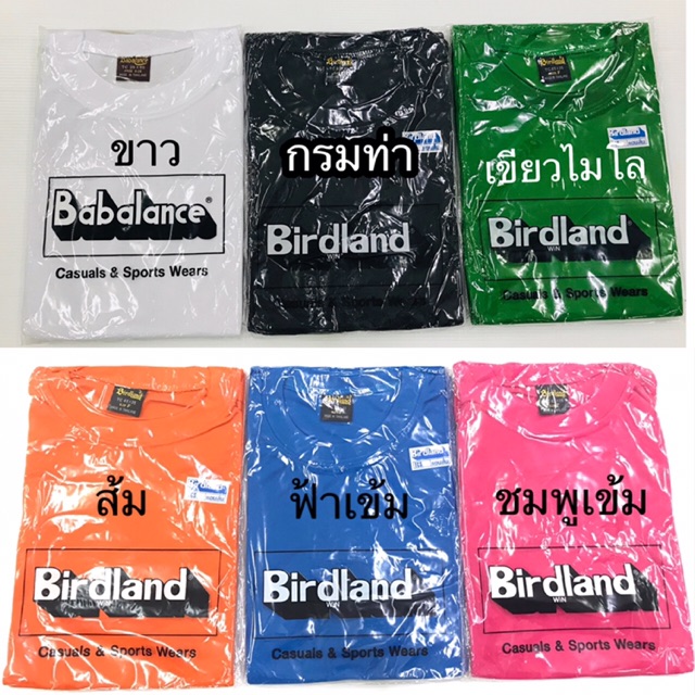 เสื้อคองานก่อสร้าง-เสื้อสกรีน-แขนสั้น