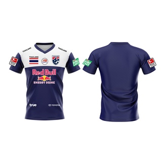 ใหม่ล่าสุด! เสื้อ AB คอวี ตัดต่อ RedBull  ราคาเริ่มต้น 199 บาท