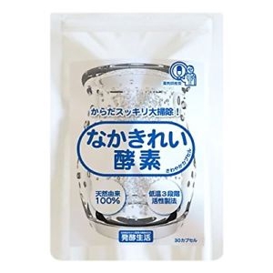 pre-order-enzyme-pretty-clean-diet-naka-kirei-enzyme-nakakirei-natural-japan-15days