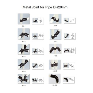สินค้า ข้อต่อเหล็กชุบดำ Metal Joint for Pipe Dia28 ข้อต่อสำหรับท่อขนาด 28มิล ข้อต่อ DIY