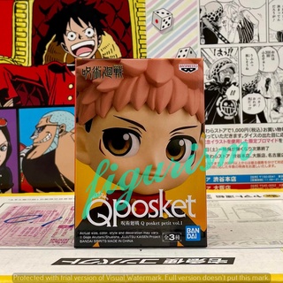 Itadori Yuji อิตาโดริ ยูจิ 🔥 Q posket petit คิวพอสเก็ต เปอตีต์ Jujutsu Kaisen มหาเวทย์ผนึกมาร 🔥 ของแท้ ญี่ปุ่น💯