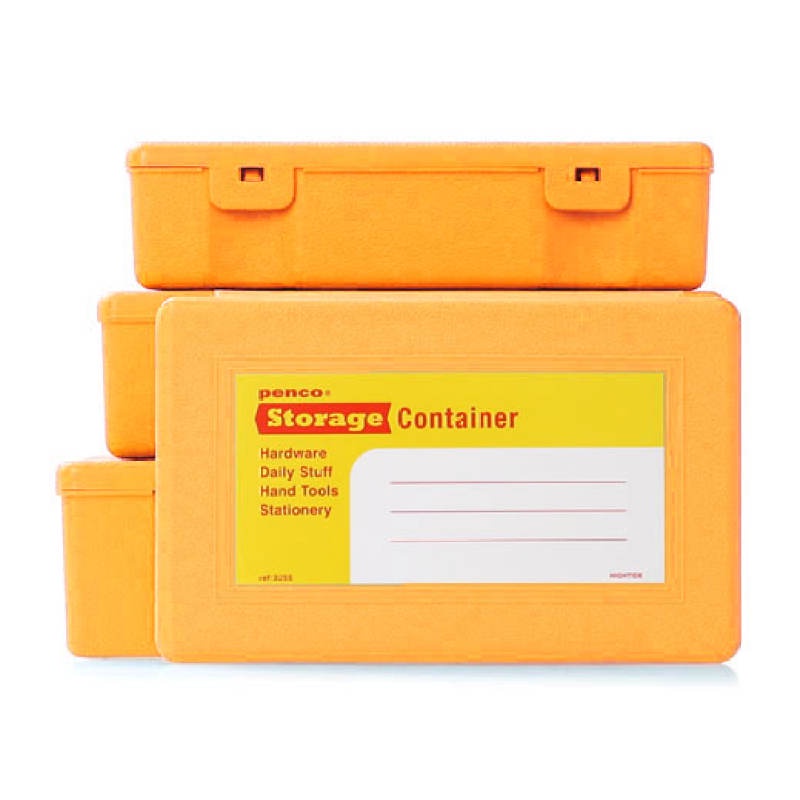 Penco Storage Container 4 in 1 Yellow (HEB013-YE) / กล่องอเนกประสงค์ ...