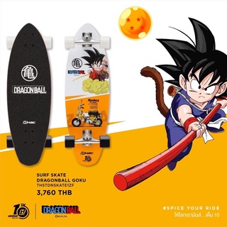 Surfskate H2C ดราก้อนบอล รุ่นlimited edition ของแท้