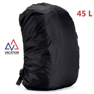 สินค้า VACATION 45 ลิตร Rain Cover ผ้าคลุมกระเป๋าสะพายหลัง raincover กันน้ำ กันฝน ป้องกันการฉีกขาด ป้องกันฝุ่น กัน UV