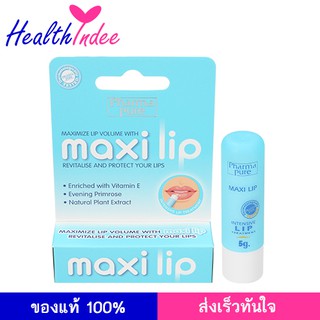 สินค้า Pharmapure MaxiLip Lip Treatment 3 กรัม บำรุงริมฝีปาก แก้ ริมฝีปากแห้ง แตก แสบ ปากเป็นขุย