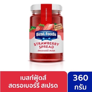 ภาพหน้าปกสินค้า[พร้อมส่ง] STRAWBERRY SPREAD แยมสตอร์เบอร์รี่ BEST FOOD 360G ที่เกี่ยวข้อง