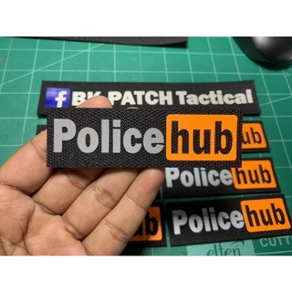 Police hub ขนาด3x10cm