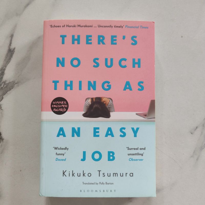 theres-no-such-thing-as-an-easy-job-หนังสือภาษาอังกฤษ-นิยายภาษาอังกฤษ