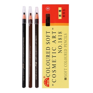 สินค้า ดินสอเขียนคิ้วเชือกดึง Coloured Soft Cosmetic Art Eyebrow Pencil No.1818 (ไม่มีสติ๊กเกอร์) โหล(12 ชิ้น/1 กล่อง）