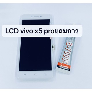 อะไหล่หน้าจอ จอ+ทัชสกรีน LCD Vivo X5 Pro วีโว่ X5pro