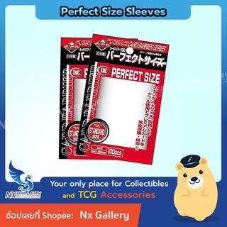 ราคาและรีวิว[KMC] Perfect Size Sleeves - ซองใส่การ์ดชั้นใน *ไม่ดูดโฮโลแกรม* (for Pokemon TCG / MTG / Card Game / Board Game)