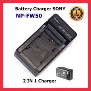 แท่นชาร์จแบตกล้อง โซนี่NP-FW50 / SONY CHARGER NP FW50