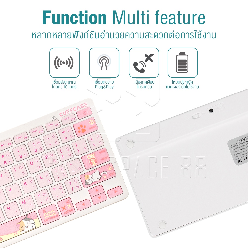 cuffcase-keyboard-แป้นพิมพ์-คีย์บอร์ด-ไร้สายใช้ได้กับ-มือถือ-ไอแพด-android-คอมพิวเตอร์-bluetooth-keyboard