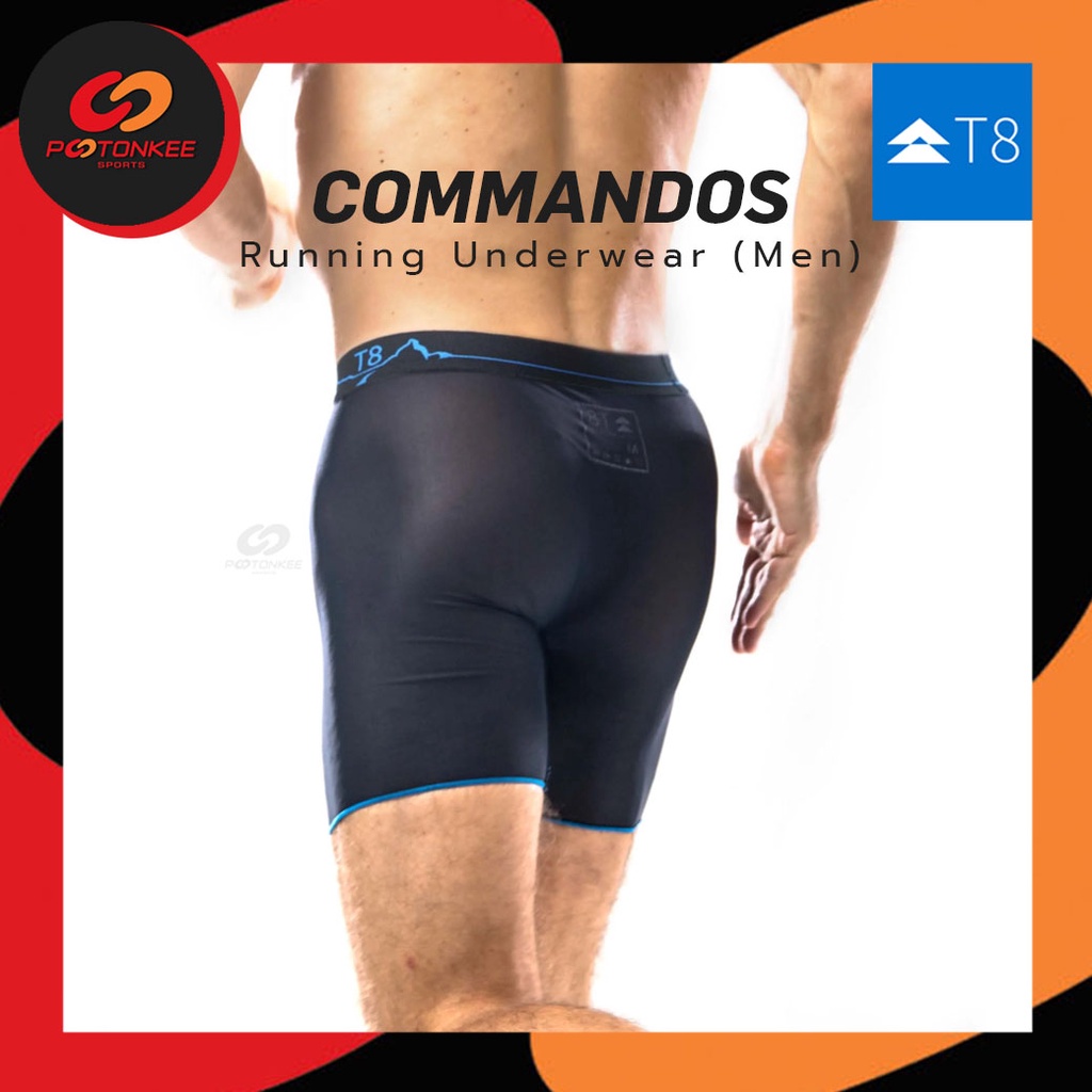 T8 Men Commando Running Underwear V2S กางเกงซับในวิ่งผู้ชาย | Shopee ...
