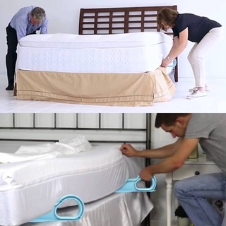 Mattress lifter ที่สอดเตียงยกที่นอน