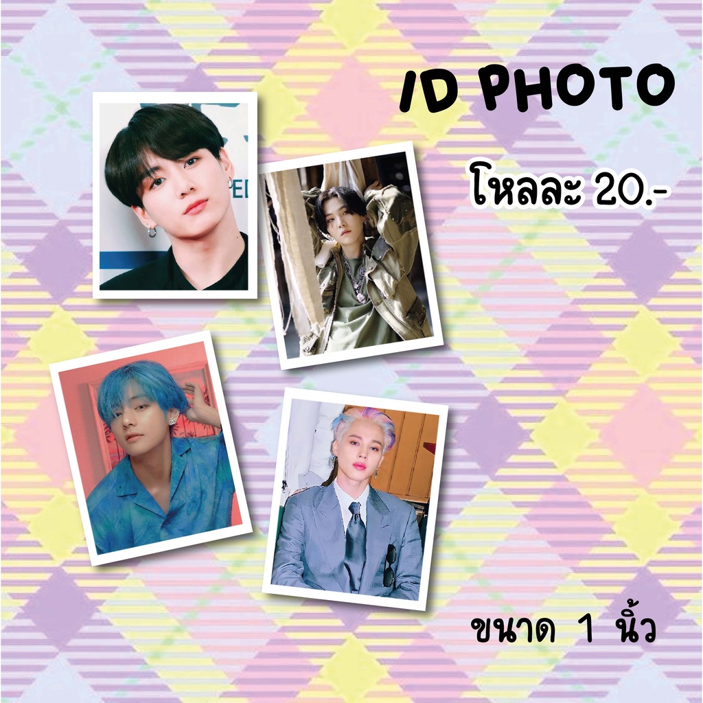 รูปติดบัตรสมาชิก-bts-id-photo-รูป1โหล-น่ารักคิ้วๆ