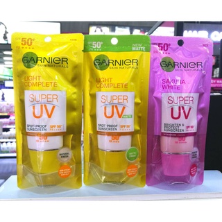 GARNIER Skin Naturals Super UV  SPF 50 PA+++ (30 ml) การ์นิเย่ สกิน แนทเชอรัลส์ ซุปเปอร์ ยูวี SPF50+ PA+++ มี 3 สูตร