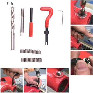 [FILLY]  Metric Thread Repair Insert Kit M5 M6 M8 Helicoil Pro Coil Tools DFG