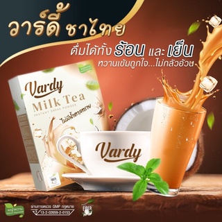Vardy Milk Tea วาร์ดี้ชาไทย 15ซอง