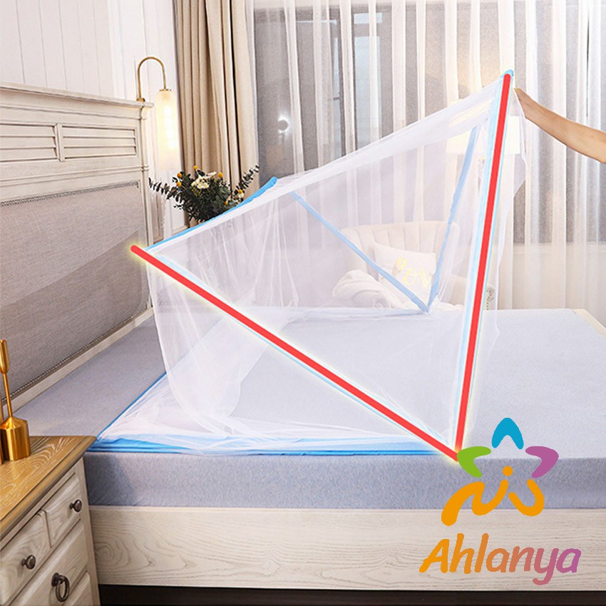 ahlanya-มุ้งพับ-ครอบเตียง-เบา-ระบายอากาศ-พับเก็บได้ไม่ใช้พื้นที่-folding-mosquito-net