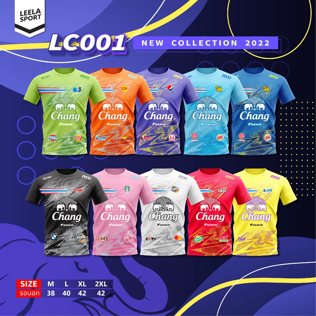 victory-เสื้อคอกลมพิมพ์ลายช้าง-รุ่น-lc-001