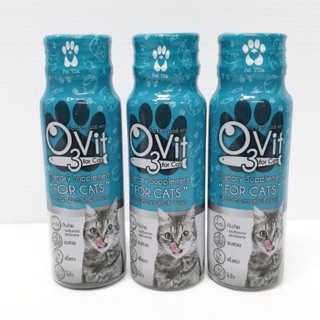 O3vit 50ml วิตามินบำรุง แมว/หมา  ให้อ้วน ขนสวย แข็งแรง มีไลซีน เสริมภูมิ
