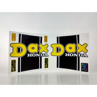 sticker honda Dax 50/70  ติดข้างถัง เกรดคุณภาพ