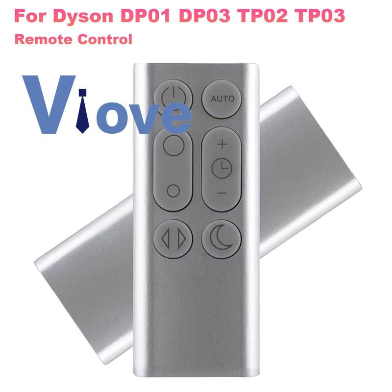 รีโมตคอนโทรล-แบบเปลี่ยน-สําหรับเครื่องฟอกอากาศ-dyson-pure-cool-link-dp01-dp03-tp02-tp03