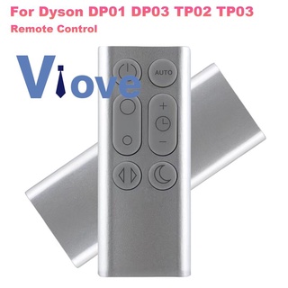 รีโมตคอนโทรล แบบเปลี่ยน สําหรับเครื่องฟอกอากาศ Dyson Pure Cool Link DP01 DP03 TP02 TP03