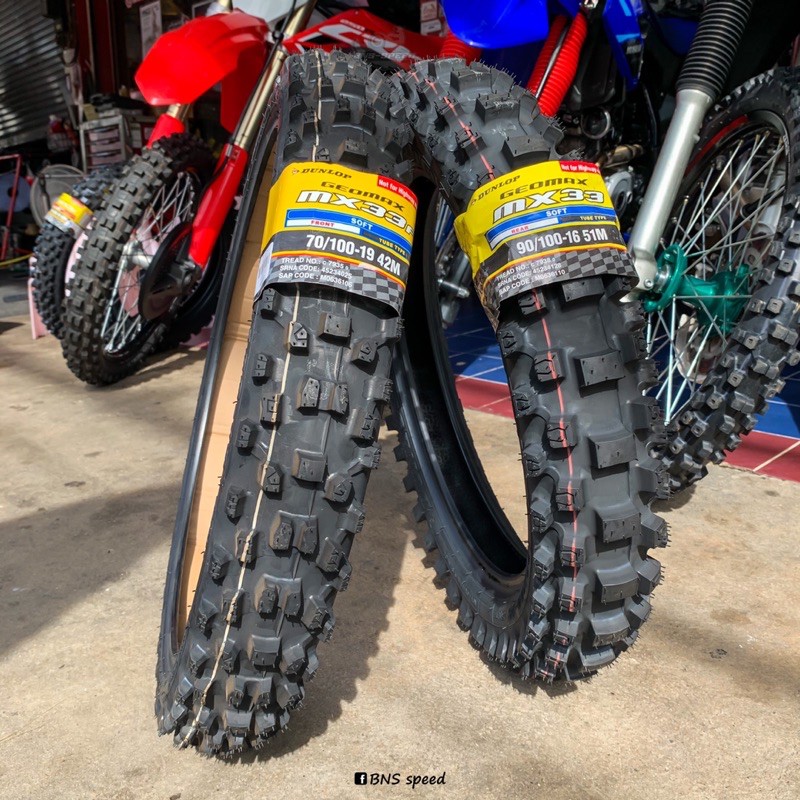 ยาง-dunlop-geomax-mx33-soft-ผลิตปี-21