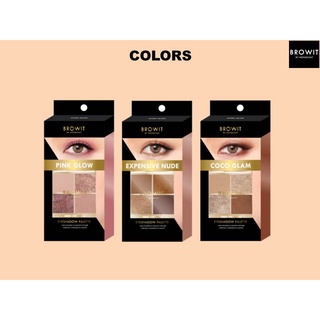 Browit By Nongchat Eyeshadow Palette น้องฉัตร บราวอิท อายแชโดว์ พาเลท 4 ช่อง เนื้อฝุ่นเม็ดสีชัด