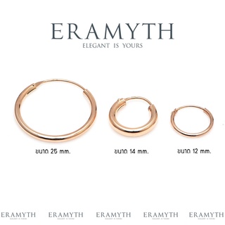 Eramyth Jewelry ต่างหูห่วง เงินแท้ 92.5 มี 3 ขนาด 4 สี ใส่ได้ทุกวัย สินค้ามาตรฐานส่งออก พร้องส่ง