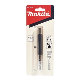 MAKITA D-71037 ปลอกแม่เหล็กขันสกรู 120MM สีดำ D-71043 ปลอกขันสกรู 120MM สีใส