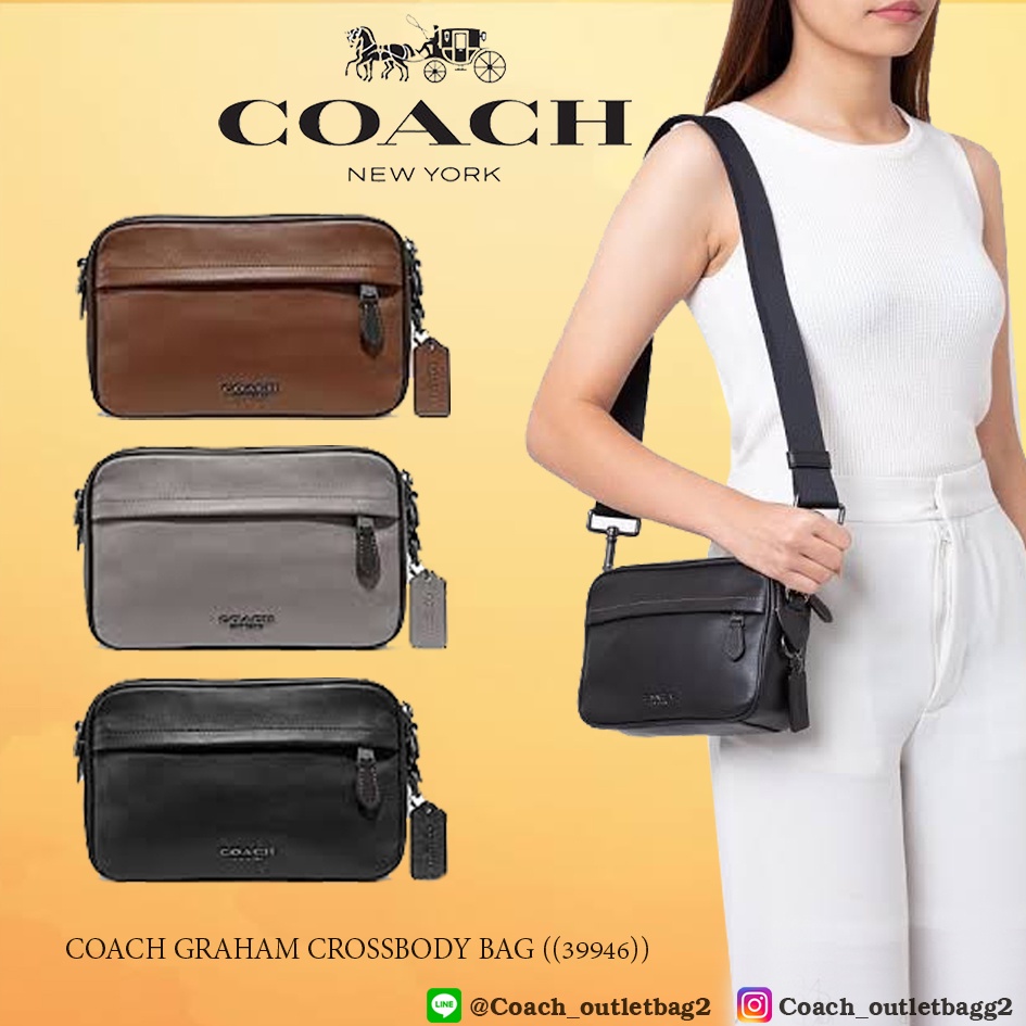 coach-graham-crossbody-bag-39946