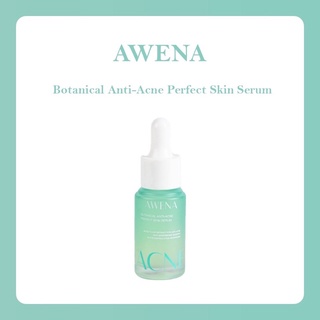 🌟พร้อมส่ง💚Awena Acne Serum Botanical Anti-Acne Perfect Skin Serum เซรั่มลดสิว แก้ปัญหาสิวอย่างตรงจุด เซรั่มลดสิวแก้มกี้