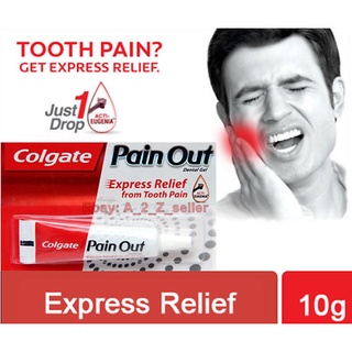 ภาพขนาดย่อของภาพหน้าปกสินค้าเจลปวดฟัน Colgate pain out  เจลลดอาการปวดฟัน ขนาด 10 กรัม พร้อมส่งไว Kerry Ex จากร้าน mcare_plus บน Shopee