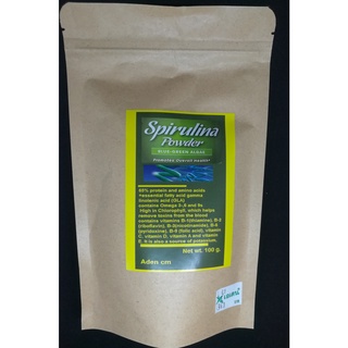 ผงสาหร่ายสไปรูลิน่า spirulina powder